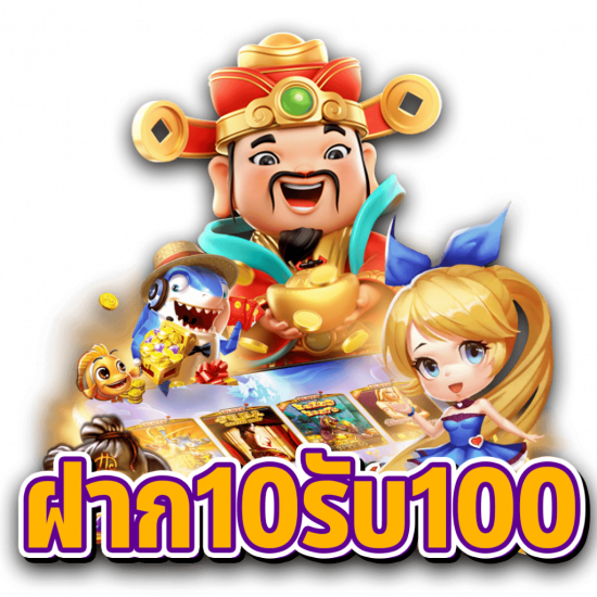 WDG1688 สล็อตฟรีเครดิต